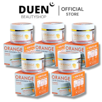 ( 5 กระปุก ) กันแดดส้ม Orange Sunscreen Spf50 pa+++  แพ็คเกจใหม่!! แบบกระปุก