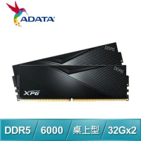 ADATA 威剛 XPG LANCER DDR5-6000 32G*2 電競記憶體(支援XMP3.0 EXPO)《黑》