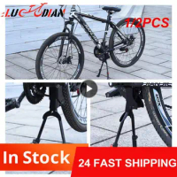1/2PCS Adjustable Support Steel Middle Bipod Universal Tripod 2023 New Bipod Mountain Bike Stand Accessaries For 24 26
