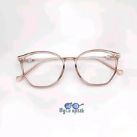 MYLA OPTIK - KACAMATA 8175 ||CRMC•BLUERAY•PHOTOCROMIC•BLUECROMIC|| MINUS NORMAL CYLINDER PLUS|| KACA