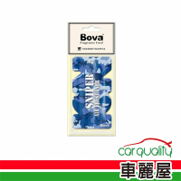 【Bova 法柏精品香氛】香水片 吊飾Bova BVCM-864迷彩香氛-冷泉(車麗屋)