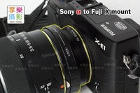 【199超取免運】[享樂攝影]Sony Alpha 鏡頭轉接 Fujifilm X-Mount 轉接環 FUJI X-Pro1 X-E1 X-T1 X-M1 無限遠可 Minolta A 可調光圈【全壘打★APP下單跨店最高20%點數回饋!!】