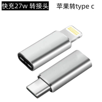 Kabel Penukar Pengecas dan Penghantar Data USB‑C ke Lightning (iPhone), serasi dengan Apple iPhone 2
