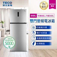 TECO 東元 440公升 一級能效變頻右開雙門冰箱(R4402XS)