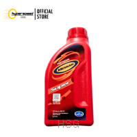 Oli Mesran Super 0.8L 800ml & 1L 1liter SAE 20W-50 Original Pertamina