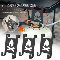 Gas Canister Hanging Hook Stainless Steel Butane Gas Tank Hanger Clip Portable Gas Tank Hooks Lightweight for Outdoor Camping