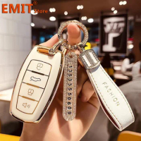Key Case for Great Wall Haval Jolion H1 H6 Coupe H7 H4 H9 F5 F7 F7X F7H H2S GMW M6 Car Remote Cover Shell Keychain Accessories