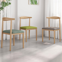 北歐餐椅鐵藝牛角椅現代簡約餐廳椅子靠背學習書桌椅臥室凳子家用