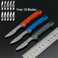 Carbon Steel Quick-change Folding Knife Keychain Hanging Detachable EDC Outdoor CS GO Carving Tool Unboxing Knife