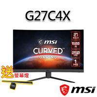 msi微星 G27C4X 27吋 曲面電競螢幕(送護眼螢幕燈)