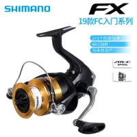 Original SHIMANO FX 1000 2000 2500 2500HG C3000 4000 Spinning Fishing Reel AR-C Spool Saltwater