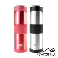 YOKOZUNA 316不鏽鋼活力保溫杯800ML