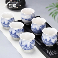 功夫小茶杯陶瓷茶盞茶碗家用品茗杯紫砂主人杯青花瓷泡茶白瓷骨瓷