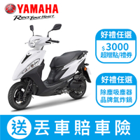 YAMAHA山葉機車 JOG 125-7期鼓煞-UBS版-2025年樣式