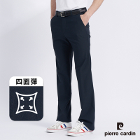 Pierre Cardin皮爾卡登 男款 四面彈舒適透氣內伸縮腰頭休閒長褲-丈青色(7227881-39)