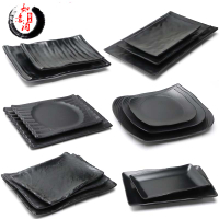 密胺餐具黑色磨砂火鍋店配菜牛肉盤子仿瓷塑料長條燒烤日式壽司盤