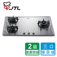 【喜特麗】三口檯面爐(JT-GC309S LPG-基本安裝)