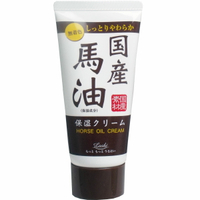 大賀屋 日本製 馬油 護手霜 高cp 滋潤 保濕 護手 保養 美容 正版 授權 J00014222