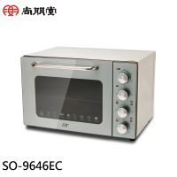 【尚朋堂】46L雙層鏡面烤箱(SO-9646EC)