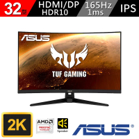 ASUS 華碩 VG32AQL1A 32型 2K 165Hz 1ms HDR 雙HDMI介面 內建喇叭窄邊框電競螢幕