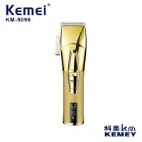 科美新款KM5096電動理發器金屬機身剃頭刀LED數顯USB充電理發工具