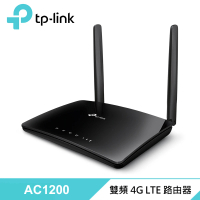 TP-Link Archer MR400 AC1200 無線雙頻4G LTE 路由器/分享器