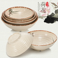 面碗粉碗商用仿瓷創意個性麻辣燙碗大碗塑料牛肉湯碗螺螄粉碗