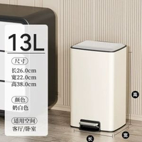 腳踏垃圾桶家用廚房客廳寬口20L帶蓋靜音緩降耐用