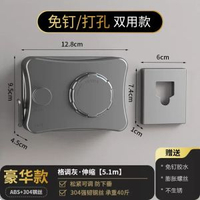 隱藏式伸縮晾衫繩 免打孔無痕安裝壁掛晾衣線 不鏽鋼鋼絲耐用防鏽 衛生間廁所陽臺客廳多場景適用 自動收納隱形設計節省空間 唐樓劏房細單位梅雨季室內晾衫專用曬衣架子