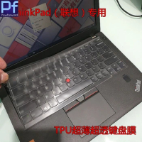 For Lenovo ThinkPad X270 X250 X260 X240 X230S 12.5 inch High Quality TPU Keyboard Cover Protector skin