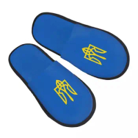 Coat Of Arms Ukraine Flag Guest Slippers for Hotel Women Custom Print Ukrainian Trident House Slipper