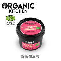 即期品【Organic Kitchen 有機廚房】蜂蜜抗橘皮霜 100ml(美體 植萃)