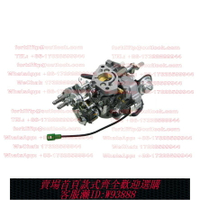 {台灣公司貨 可打統編}豐田叉車4Y/5K化油器21100-UB010/21100-78157-71/21100-78177-71