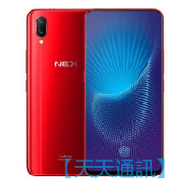 【天天通訊】 免運/ Vivo NEX 6+128G 八核升降式攝像頭二手