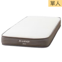 ◆單人獨立筒床墊 N-SLEEP CH2 EM TW NITORI宜得利家居