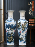 景德鎮陶瓷器手繪裂紋青花瓷落地大花瓶中式客廳裝飾擺件大號特大