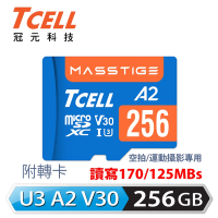 TCELL冠元 MASSTIGE A2 microSDXC UHS-I U3 V30 170/125MB 256GB 記憶卡