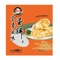 【金品】全麥風味蛋餅皮(5片/包)