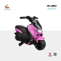 LB - PMB Mainan Motor Aki Anak Scoopy licensed resmi Pmb K611c Pink raid 613C aki