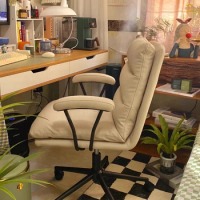 Modern Ergonomic Office Chair Leathaire Metal Leg Bedroom Study Office Chair Vanity Computer Silla Office Furniture LVOC