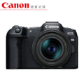 Canon EOS R8 Kit 24-50mm 全片幅無反單眼相機 單鏡組