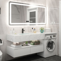 浴室櫃組合簡約現代衛生間洗臉盆櫃洗漱颱陽颱一體洗衣機櫃