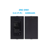 Brand New Capacity 4200mAh 5000mAh Lithium Smart Door Lock  ZNS-09B1 ZNS-091 ZNS-09E1 ZNS-09F1 ZNS-0
