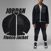 Nike 外套 Jordan Essentials 立領 黑 毛絨 喬丹 保暖 刺繡 搖粒絨 滾邊 長袖 DV1584-010