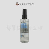 立坽『免沖洗護髮』歌薇公司貨 KMS MR活水賦活露150ml IH06 IH07
