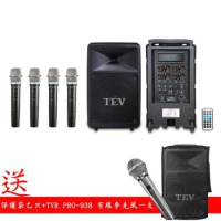 TEV TA-780 USB-4 雙頻無線擴音機USB/SD/BT/280w 含4手握麥克風