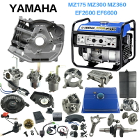 雅馬哈汽油機MZ360MZ175EF2600EF6600化油器拉盤高壓包箱體配件