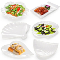密胺盤子創意涼菜碟仿瓷扇貝盤飯店餐廳白色菜盤塑料異形餐具商用