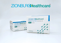 世安堡消菌清潔酒精濕紙巾(100片獨立包裝)