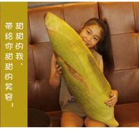 抱枕模擬玉米抱枕創意水果蔬菜毛絨玩具玩偶娃娃公仔生日禮物女生